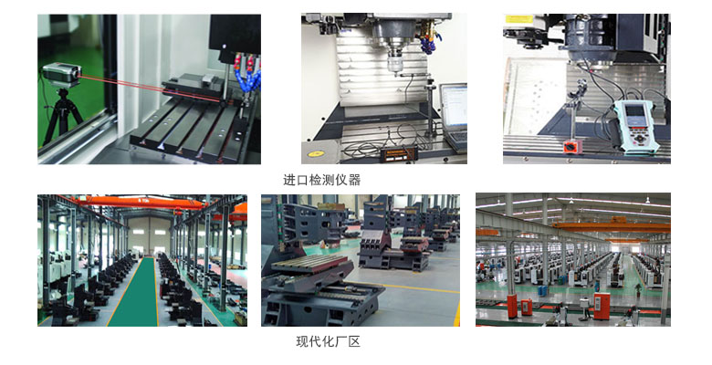 鑫騰輝工廠(chǎng)
