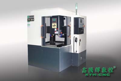 數(shù)控機床